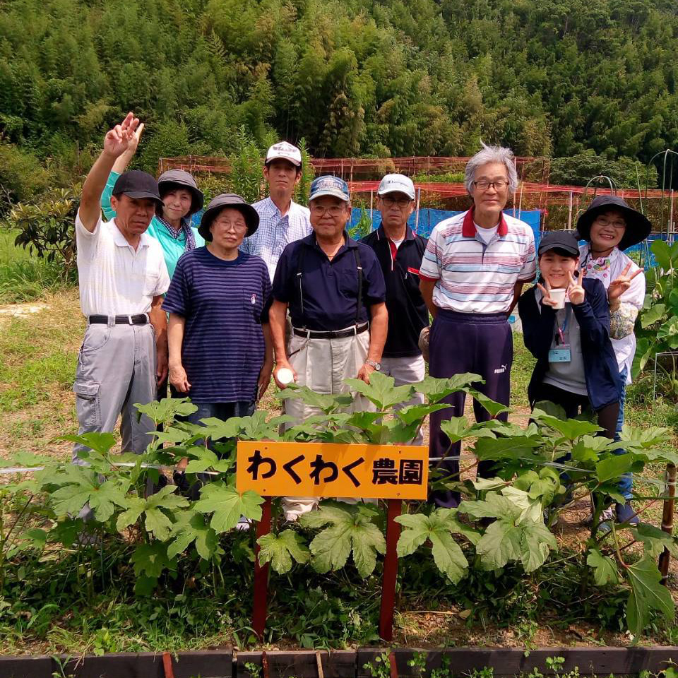 働くデイサービス